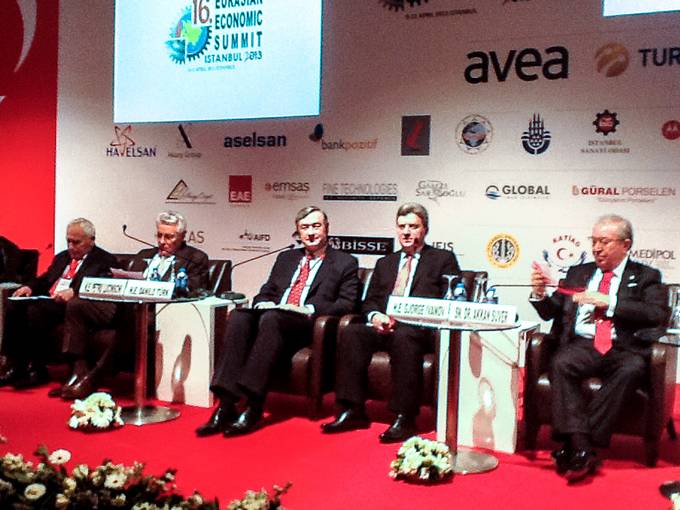 16. Evrazijska konferenca